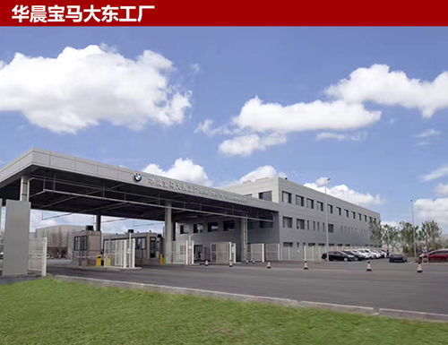 寶馬多張王牌待出，全新5系Li只是開(kāi)始