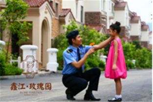 傾城玫瑰，耀世綻放 物業服務如何淬煉歸心的溫暖力量
